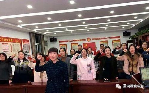 名师工作室最新爆料新闻,揭秘教育界前沿动态与热点事件  第3张